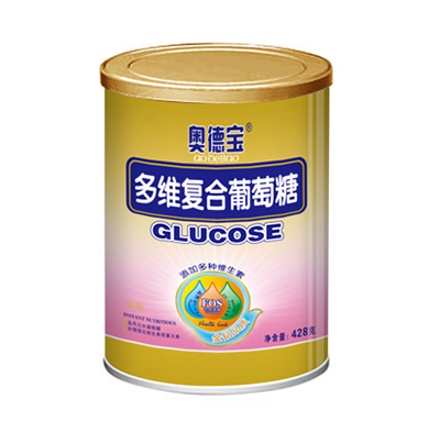 奧德寶多維復合葡萄糖