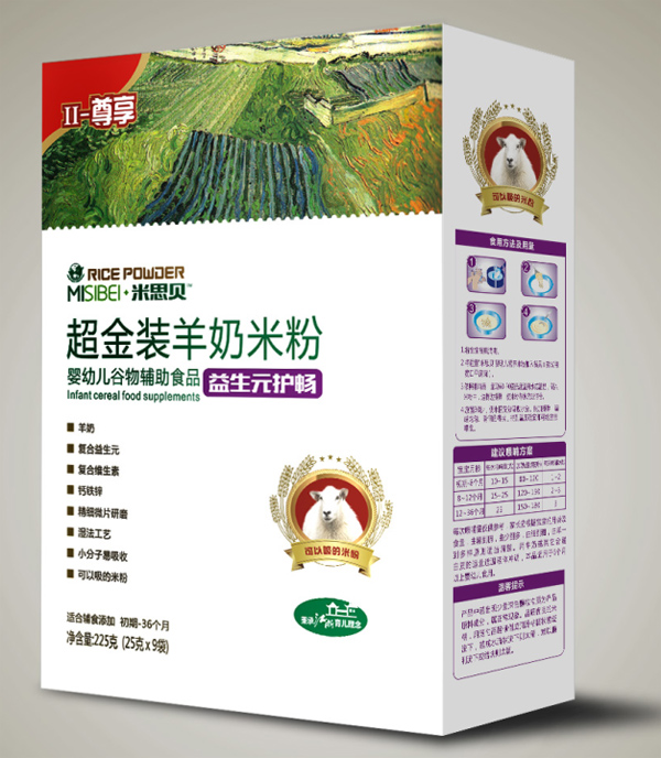   ��˼ؐ����Ԫ�o�������b�����׷�