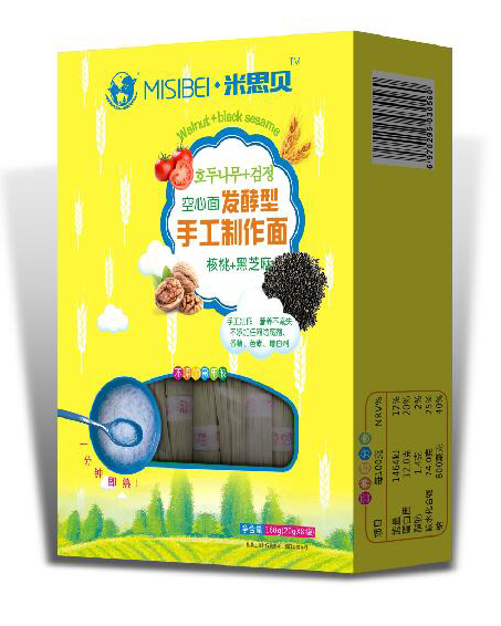 ��˼ؐ����+��֥��С��Ƭ