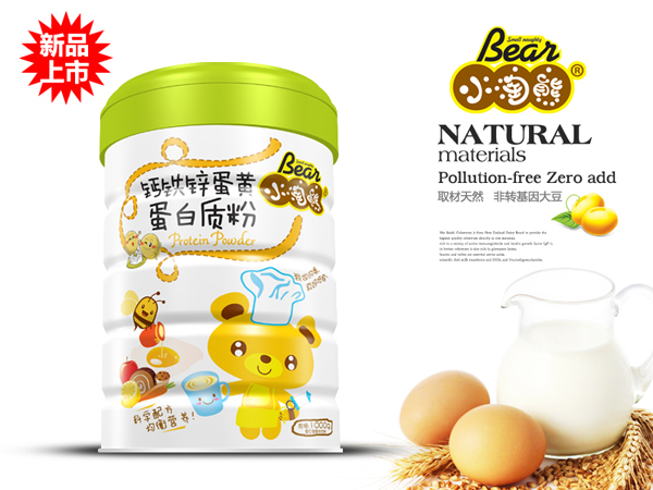 小淘熊鈣鐵鋅蛋黃蛋白質粉a