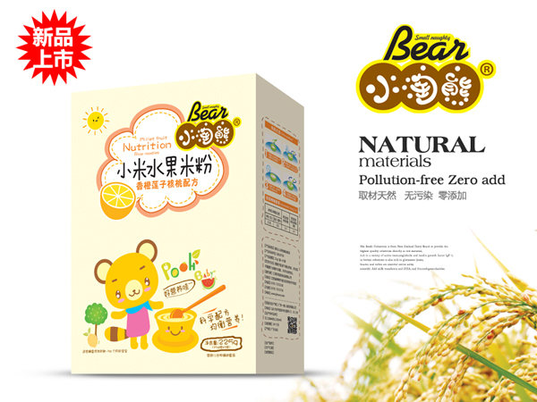    С�������ɏ�Ӻ���С��ˮ���׷�a