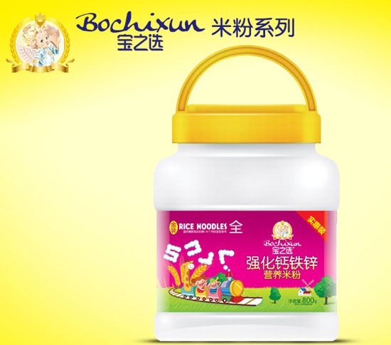 寶之選強化鈣鐵鋅營養(yǎng)米粉