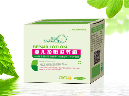   ���ȋ냺�������B˪