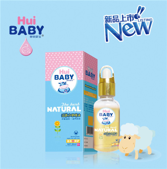   ���ȋ댚���B�o������