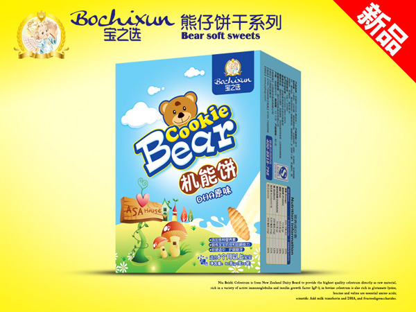 寶之選機能餅DHA原味熊仔餅干
