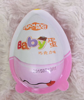    һ�P�ɿ���ζBaby����ɫ