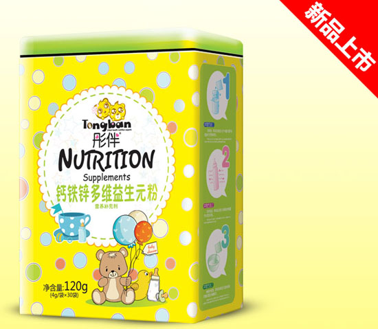 彤伴鈣鐵鋅多維益生元粉營養補充劑鐵聽