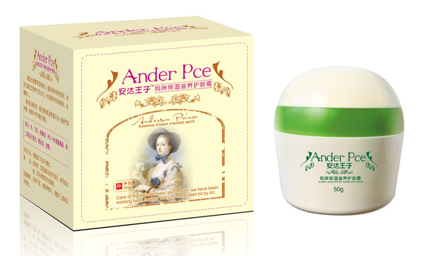 安達王子媽咪保濕滋養護膚霜
