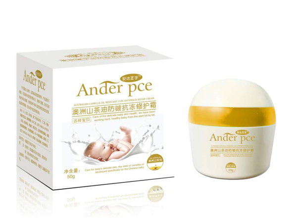 安達王子澳洲山茶油防皴抗凍修護霜