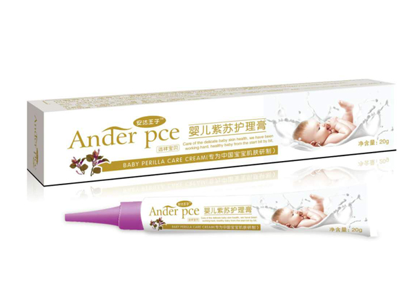 安達王子嬰兒紫蘇護理膏