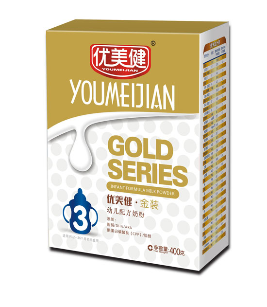 優美健金裝幼兒配方奶粉盒3段