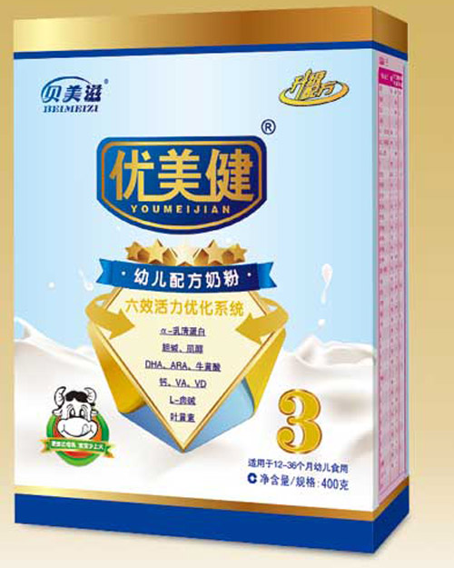 優美健幼兒配方奶粉3段盒裝