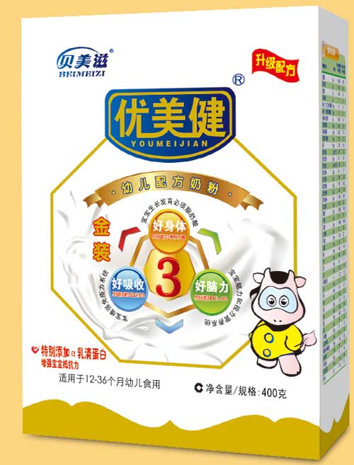 優美健金裝幼兒配方奶粉3段盒裝