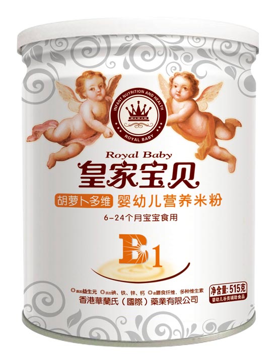 皇家寶貝515克營養米粉米粉-胡蘿卜多維