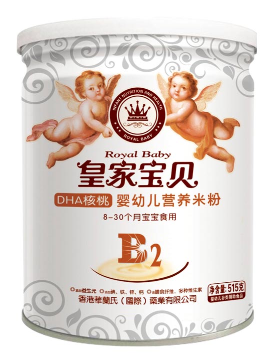 皇家寶貝515克營養米粉米粉-DHA核桃