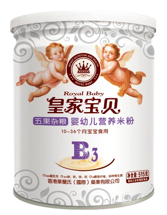 皇家寶貝515克營養米粉米粉-五果雜糧