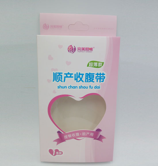 完美媽咪順產收腹帶