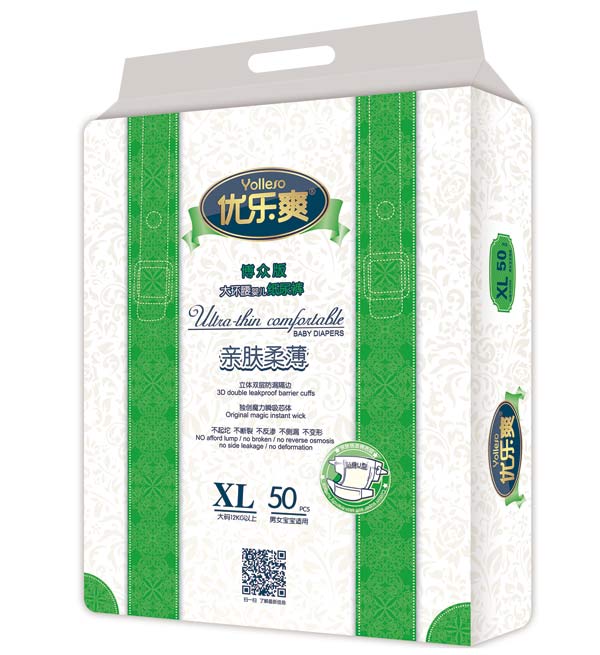 優(yōu)樂(lè)爽博眾版大環(huán)腰嬰兒紙尿褲XL
