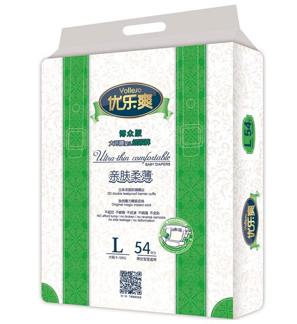 優(yōu)樂(lè)爽博眾版大環(huán)腰嬰兒紙尿褲L