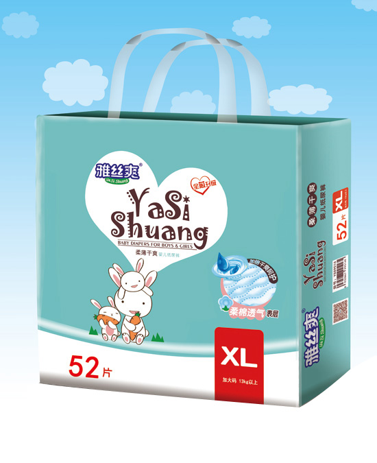  �ŽzˬXL�ᱡħ�g�N����о�w͸����ѝ