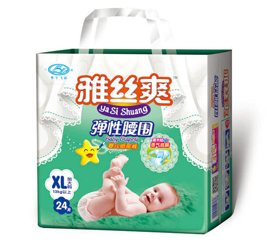  �Žzˬ������������ħ�g��о�w͸����ѝXL�a