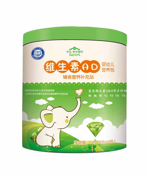   �з�ِ��˹ؐ���׃��S����VD�I�B��