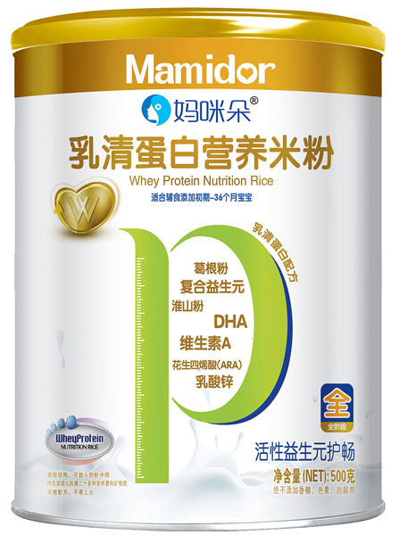 ������������Ԫ�o�����嵰�נI�B�׷۹��b