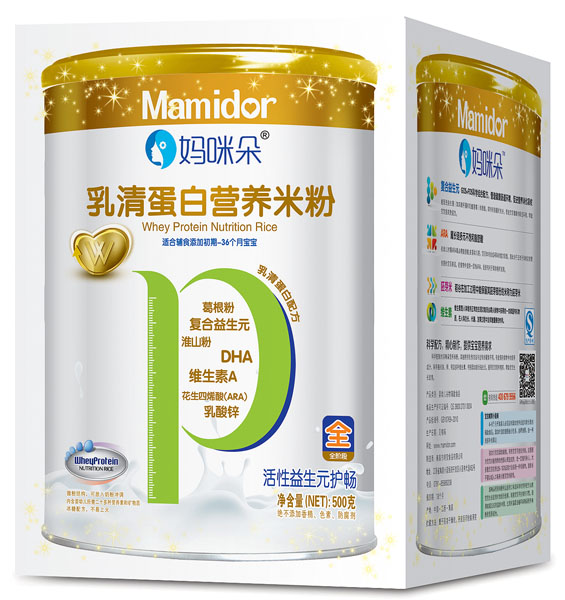  ������������Ԫ�o�����嵰�נI�B�׷ۺ��b