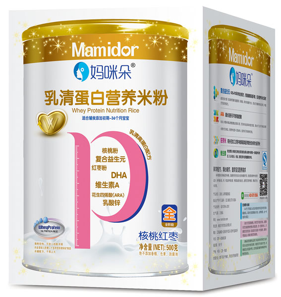  �������Ҽt�����嵰�נI�B�׷ۺ��b