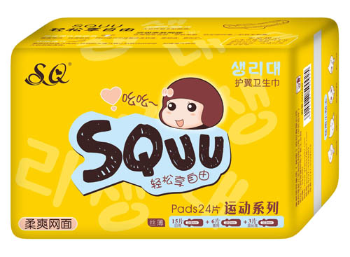  SQUU��ˬ�W���o���l����