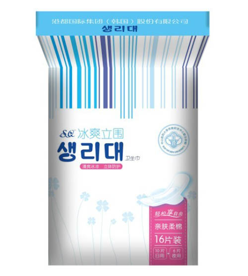  SQ��ˬ�����l����