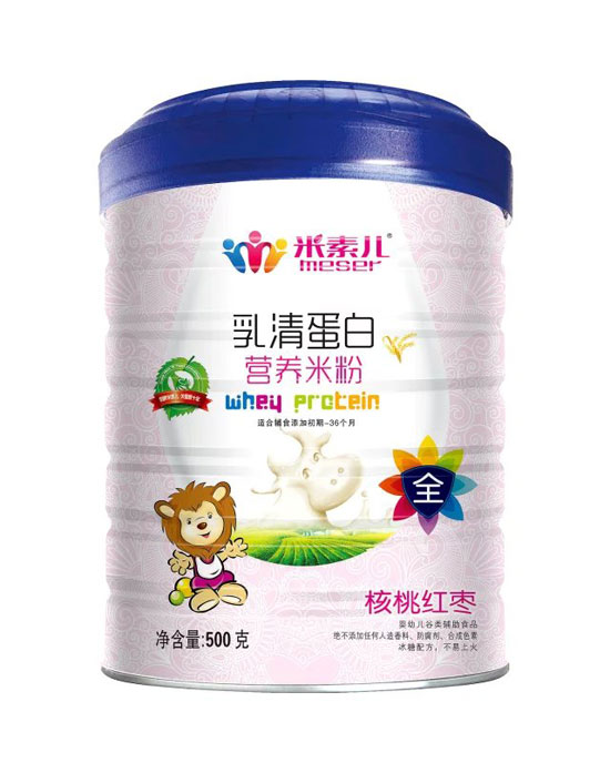  ���؃����Ҽt�����嵰�נI�B�׷�