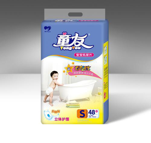 童友寶寶紙尿片S48片