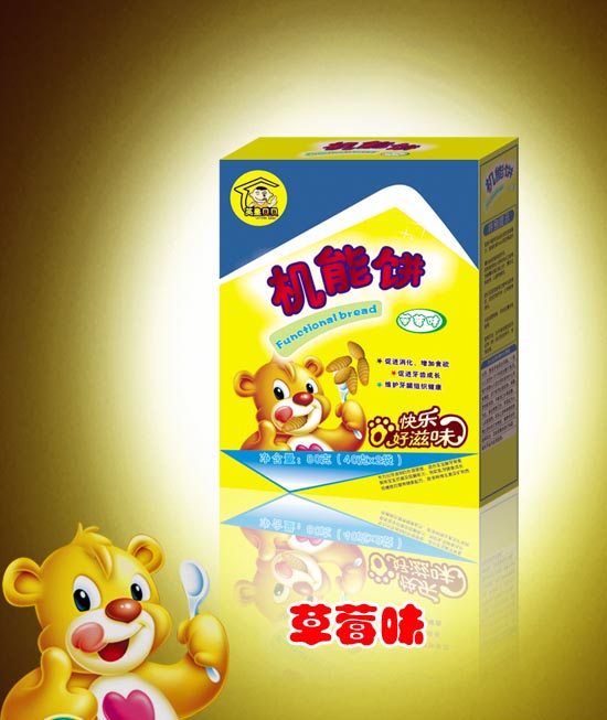   Ӣ��ؐؐ�C���