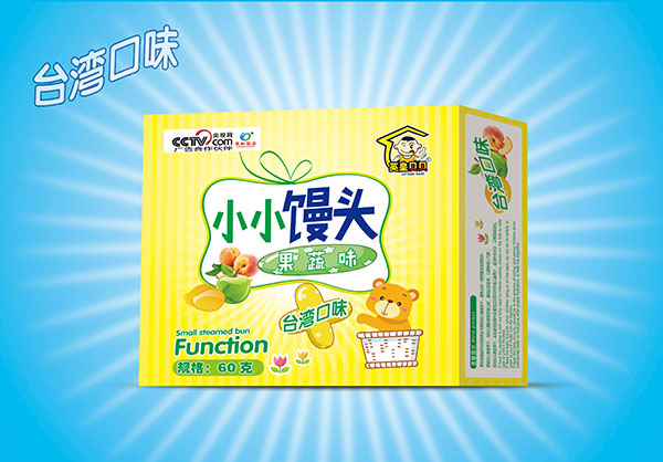   Ӣ��ؐؐСС�z�^����ζ