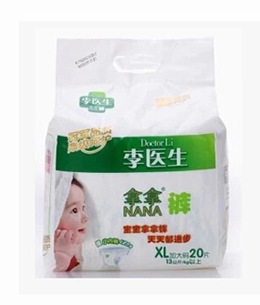 李醫生拿拿褲XL碼20片