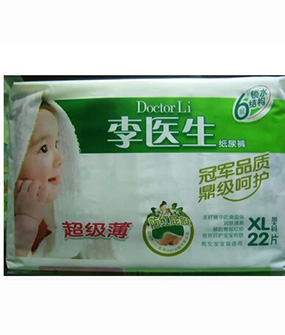  ���t����������ѝXL�a22Ƭ