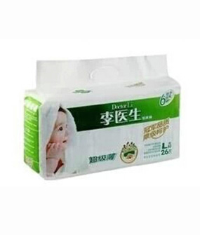 ���t����������ѝL�a26Ƭ