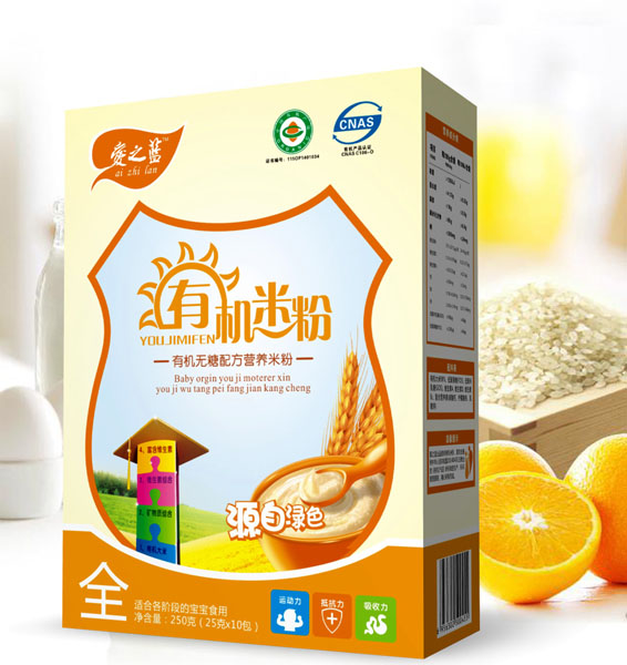 愛之藍有機無糖配方有機米粉盒裝