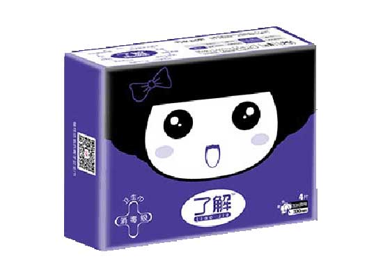 了解消毒級衛生巾加長夜用