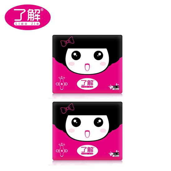 了解消毒級衛生巾2包裝