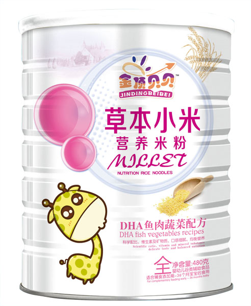  ���ؐؐDHA�~���߲��䷽�ݱ�С�נI�B�׷� �b