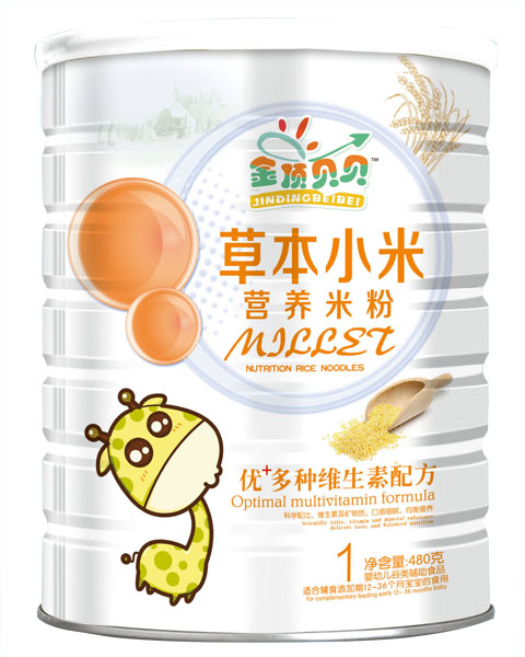 ���ؐؐ��+��N�S�����䷽�ݱ�С�נI�B�׷� �b