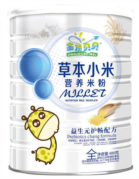  ���ؐؐ����Ԫ�o���䷽�ݱ�С�נI�B�׷� �b