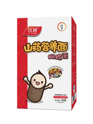  ���fɽˎ�I�B�������