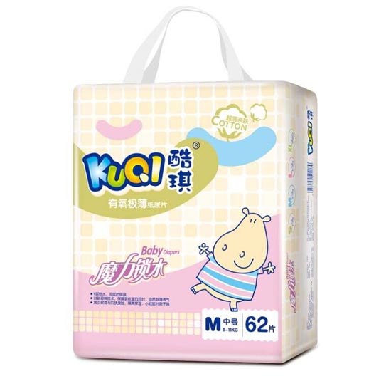  ���������O������ƬM62Ƭ