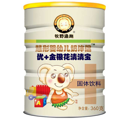   ��Ұ�OȤ��+���y�����匚