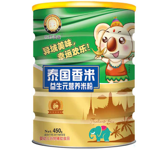   ��Ұ�OȤ����Ԫ�I�B�׷� �b