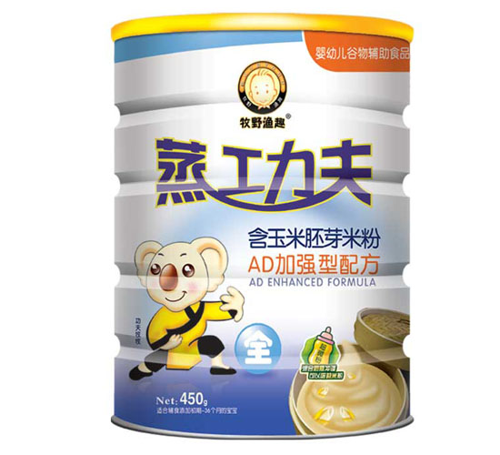 ��Ұ�OȤ�������׷�AD�ӏ����䷽ �b