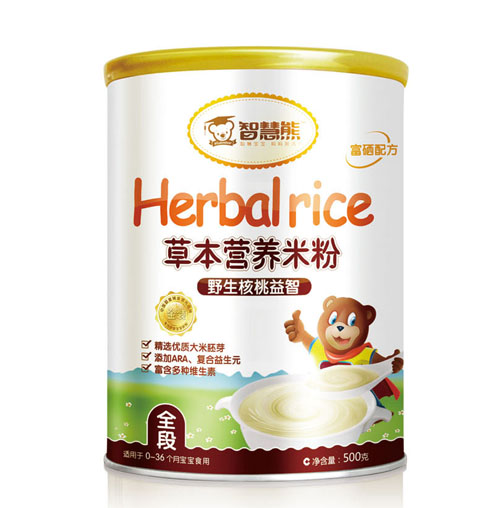  �ǻ���Ұ���������ǲݱ��I�B�׷�ȫ�� �b